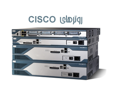 Cisco Routers